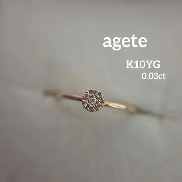 agete K10YG 샹들리에 반지 다이아