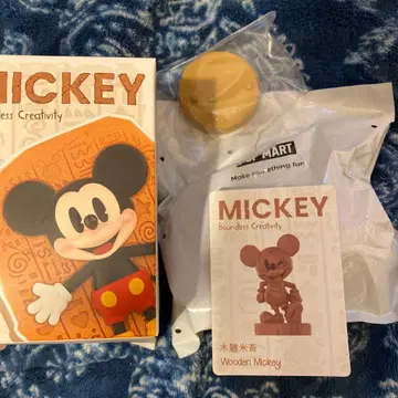 Disney Mickey Boundless Creativity 시리즈