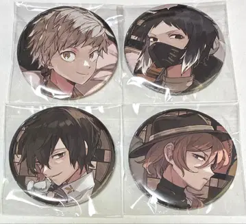 문호 스트레이독스 게이머즈 겨울의 책 축제 캔뱃지 4개 세트