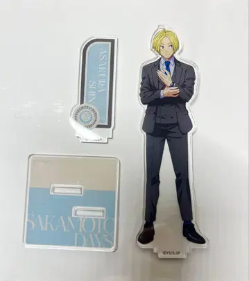 SAKAMOTO DAYS 아사쿠라 신 아크릴 스탠드