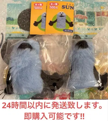 퍼펫 스순스순 가챠 핑거퍼펫 봉제 인형 스순스순 A 2개 세트