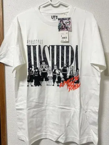 MANGA UT 귀멸의 칼날 티셔츠 M 사이즈