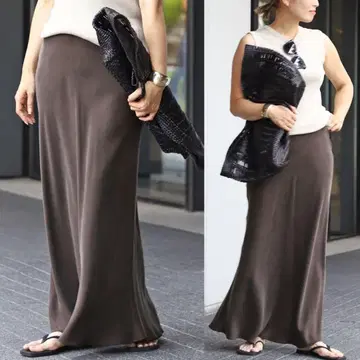 Deuxieme Classe Cu/R 맥시 스커트