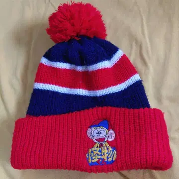 괴물군 자수 니트 모자 70s 빈티지