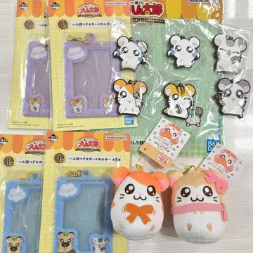 하무타로 제일복권 다이소 묶음 판매