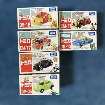 디즈니 모터스 6종 세트 외부 박스 파손 있음