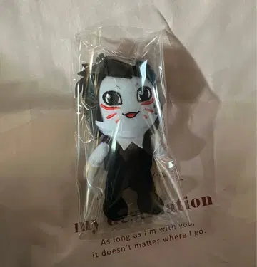 타루미즈 켄지 봉제 인형