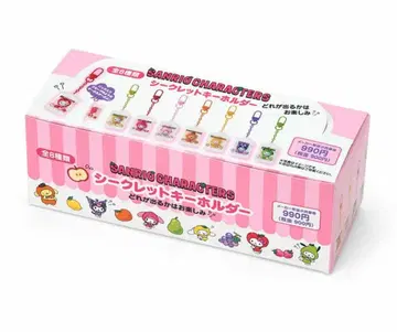 [ BOX ] 산리오 캐릭터즈 시크릿 키링 후르츠 디자인