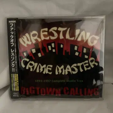 WRESTLING CRIME MASTER / BIGTOWN CALLING
