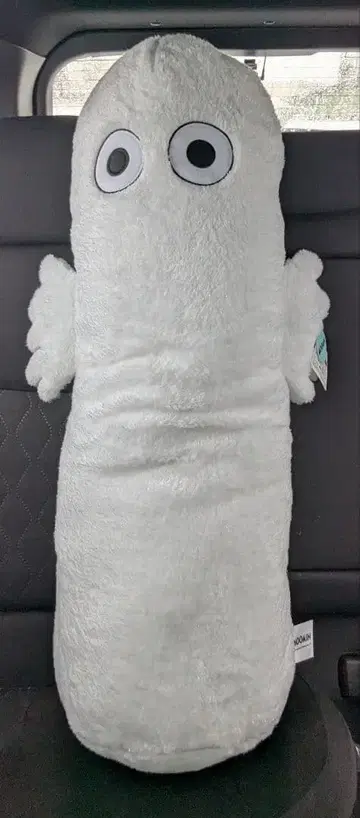 꿈틀꿈틀 반짝반짝