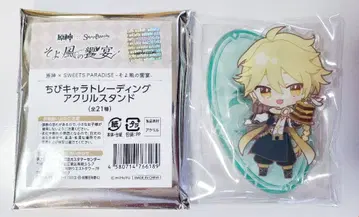 원신 카즈하 남자 주인공 스이파라 산들바람의 향연 아크릴 스탠드 미개봉