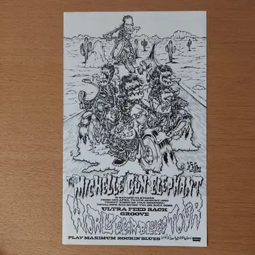 미셸건엘리펀트 WORLD GEAR BLUES TOUR 플라이어