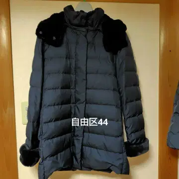 자유구 다운 자켓 빅 사이즈 네이비 44 하자 있음.