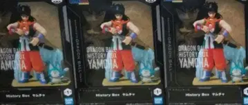 드래곤볼 HISTORY BOX 야무치 3종
