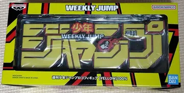 점프 로고 피규어 옐로우 컬러