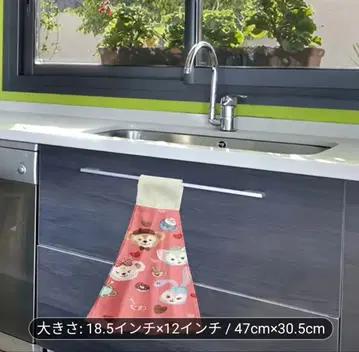 더피 프렌즈 하트 타월 2장 세트