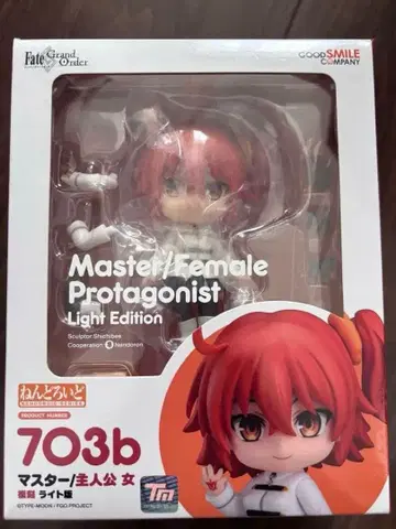 FGO 여자 마스터 넨도로이드 복각 라이트판