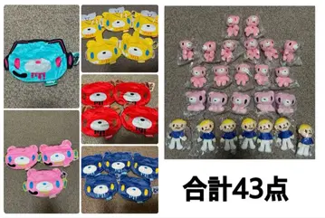 하츠네 미쿠 그루미 복슬복슬 페이스 파우치 봉제 인형 키링 가챠