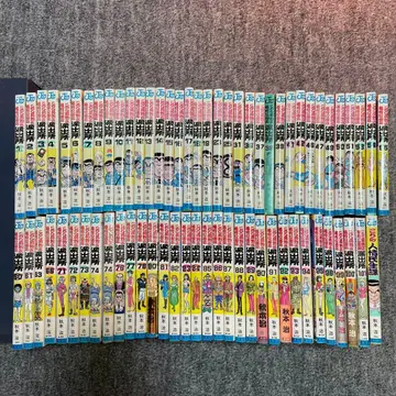 코치카메 세트 아키모토 오사무 저