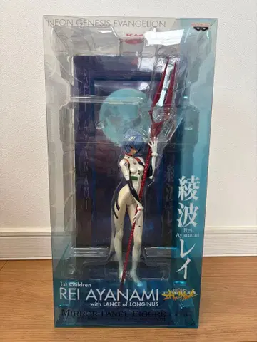 제일복권 신세기 에반게리온 거울 패널 피규어상 아야나미 레이