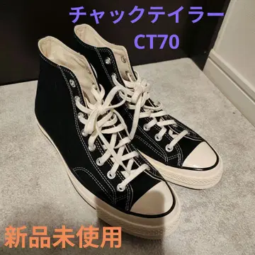 척테일러 CT70 CONVERSE ALL STAR
