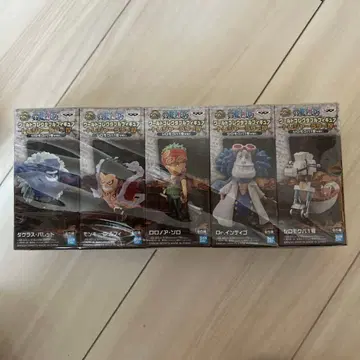 월드 컬렉션 보물 랠리 IV 시로모쿠바 1호 ver. 전 5종 미개봉품