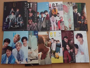 DUeT 2022년 1월~12월호