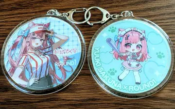 유키 사쿠나 ROUND1 키링 2개 세트