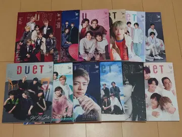 DUeT 2023년 1월~12월호