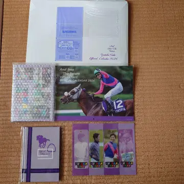 Yutaka Take Official Calendar 2026