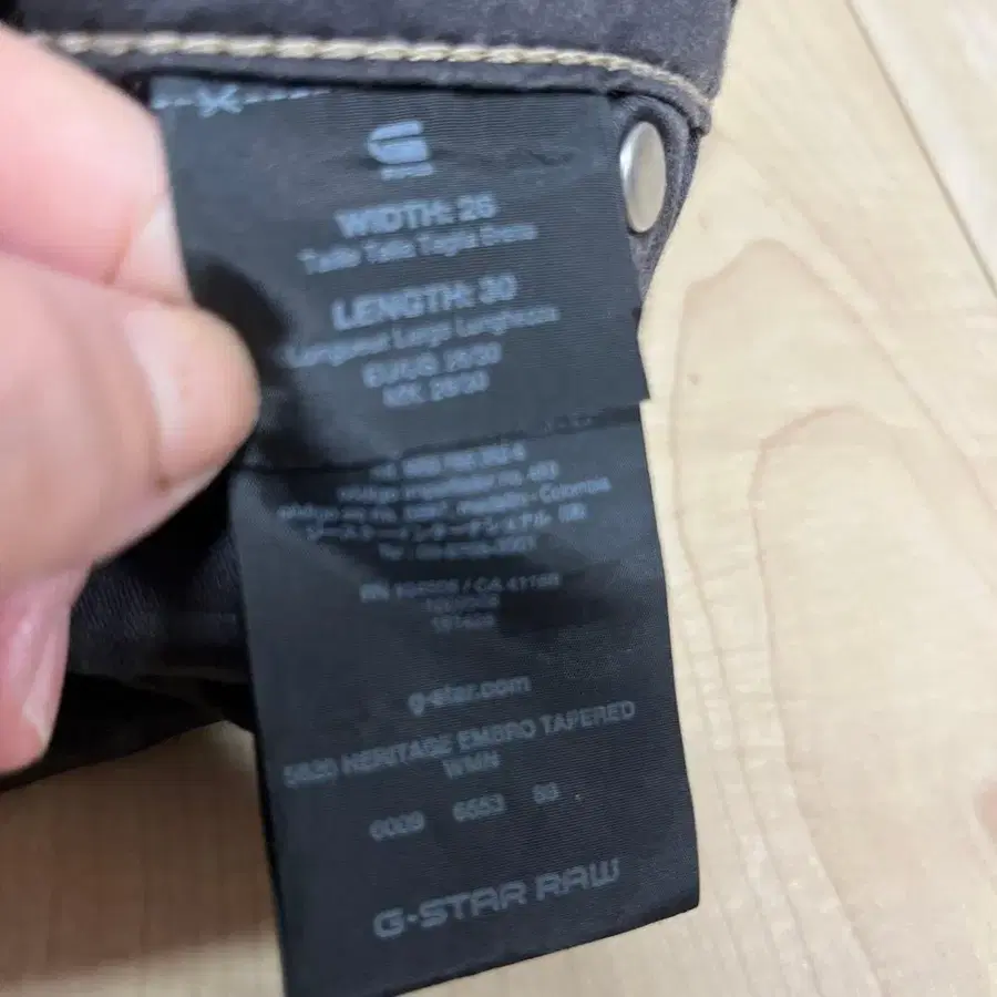 8번째 상품 이미지