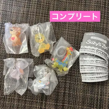 Suzy's Zoo 메지루시 액세서리 2 컴플리트