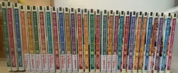 책벌레의 하극상 전권 세트 1-29권 세트