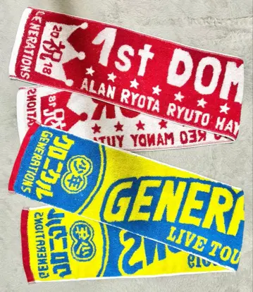 GENERATIONS 머플러 타월 세트