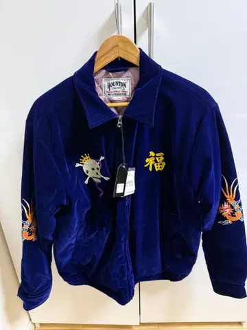 HOUSTON 베트남 자켓 벨벳 네이비 XL