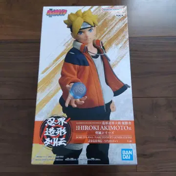 우즈마키 볼트 볼트 피규어