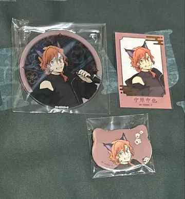 문호 스트레이독스 난자 미니게임 캔뱃지 등 나카하라 츄야