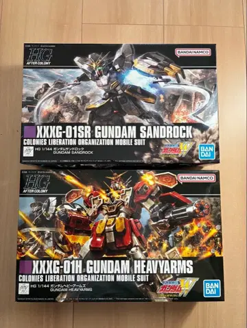 HG 건담 산드로 & 헤비 암즈 세트