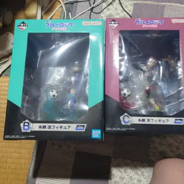 블루 록 1번 복권