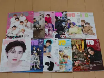 POTATO 2023년 1월~12월호