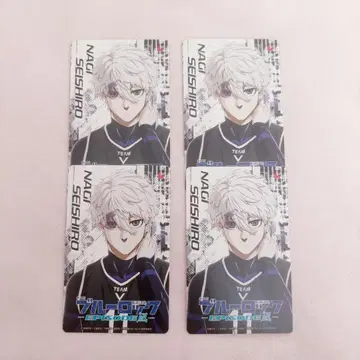 블루 록 나기 세이시로 EPISODE 나기 무비 티켓