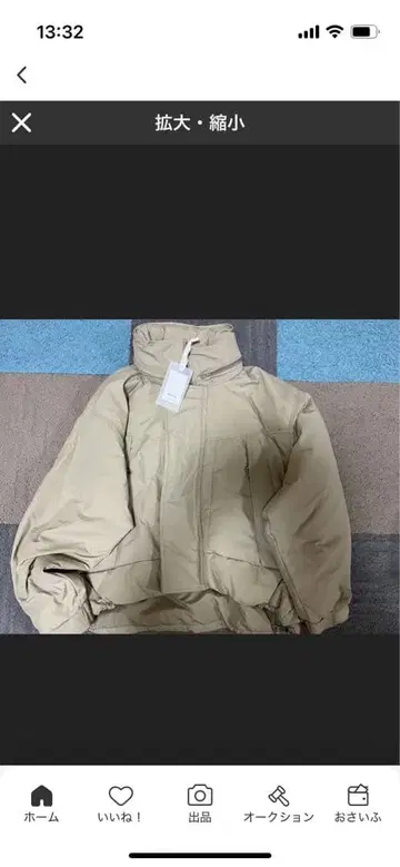 TODAYFUL 투데이풀 Monster Down Jacket