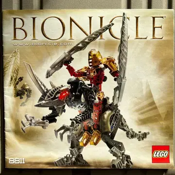 LEGO BIONICLE 8811 Toa Lhikan & Kikanalo