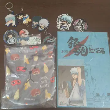 은혼 캐릭터 굿즈 세트