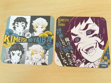 귀멸의 칼날 아트 코스터 젠이츠 카이가쿠