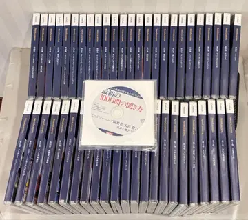 스피드러닝 전권 영어