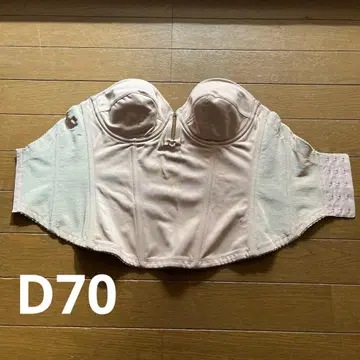 브라이덜 이너 뷔스티에 D70