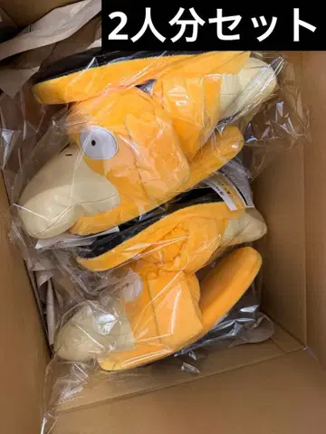 포켓몬 센터 온라인 코닥 슬리퍼 한정품 2개 세트