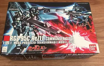 RGZ-95C ReZEL (리젤 대장기) HG 키트