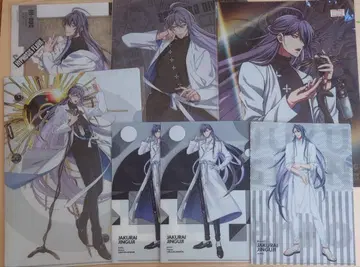 진구지 쟈쿠라이 클리어 파일